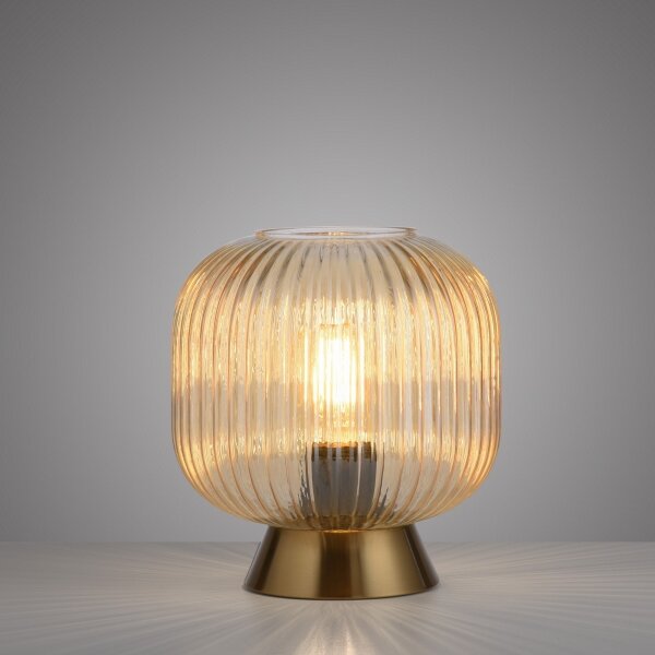Schöner Wohnen 13573-27 - Stolní lampa NAMI 1xE27/25W/230V zlatá/béžová