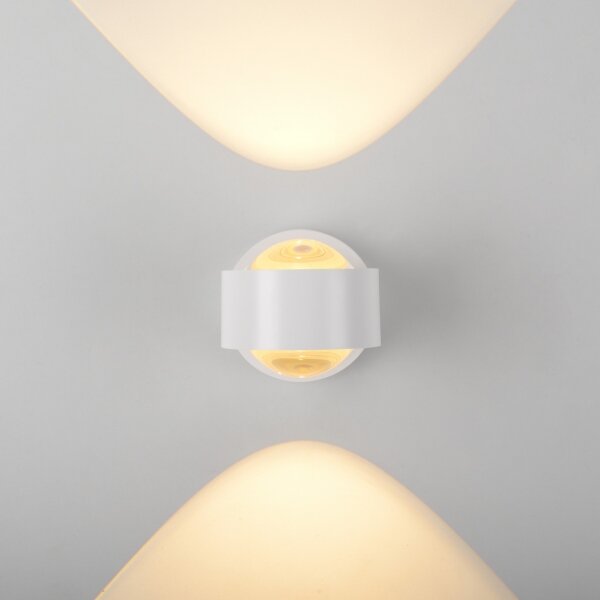 Schöner Wohnen 19331-16 - LED Nástěnné svítidlo CHIA 2xLED/2W/230V bílá