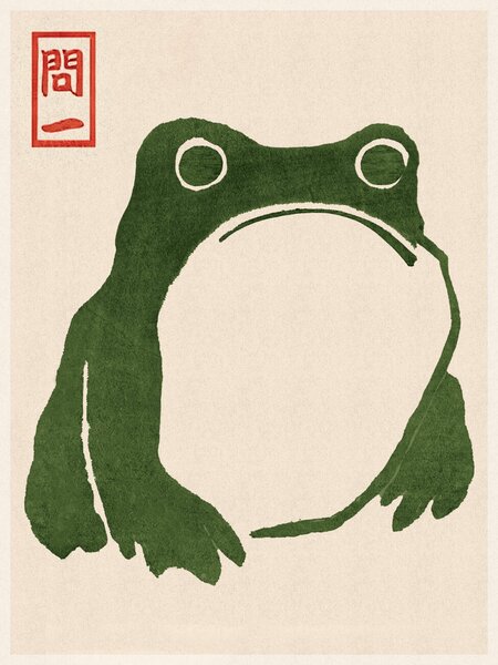 Obrazová reprodukce Japanese Grumpy Toad (Frog Print 1) - Matsumoto Hoji, (30 x 40 cm)