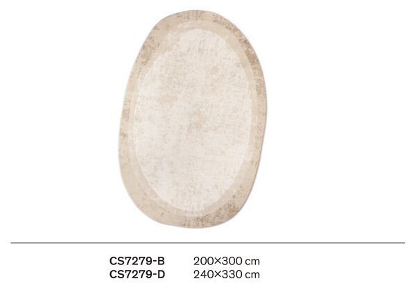 Calligaris Oválný koberec Bean, béžový, CS7279 Rozměr: 200x300 cm