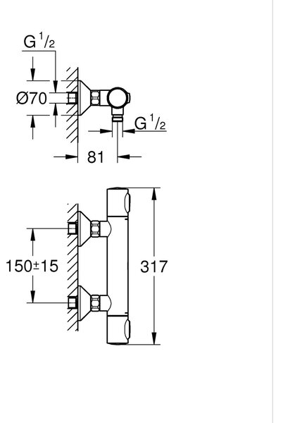 Grohe Precision Flow sprchová baterie nastěnná s termostatem černá 348402430