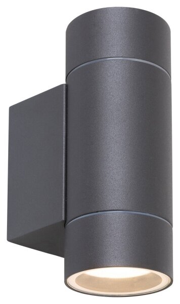 Rabalux 8119 - Venkovní nástěnné svítidlo PHOENIX 2xGU10/10W/230V IP54 šedá
