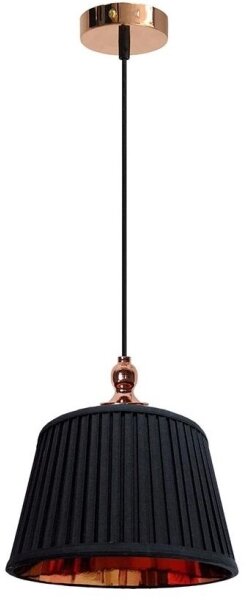 Lustr na lanku AMORE 1xE27/60W/230V černá