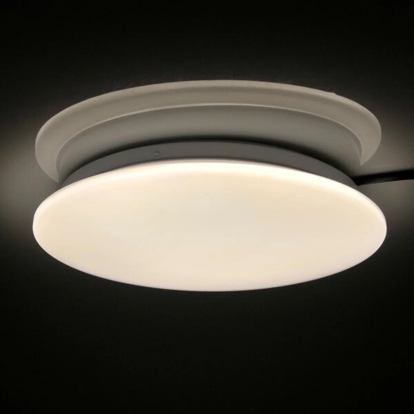 LED Koupelnové stropní svítidlo ADAR LED/12W/230V IP44 4000K