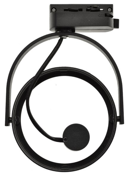 Bodové svítidlo do lištového systému LUGAR 1xAR111 - GU10/25W/230V