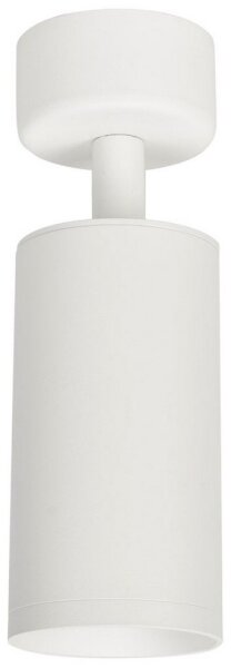 Bodové svítidlo MICA 1xGU10/25W/230V