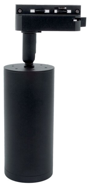 Bodové svítidlo MICA do lištového systému 1xGU10/25W/230V 1-fázové černá