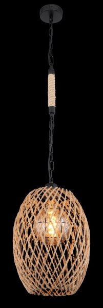 Globo 15670H - Lustr na řetězu HALIA 1xE27/60W/230V