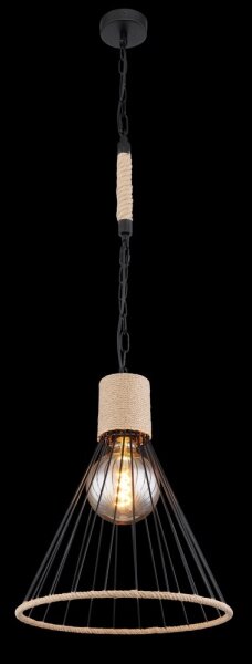 Globo 15676H1 - Lustr na řetězu HALIA 1xE27/60W/230V