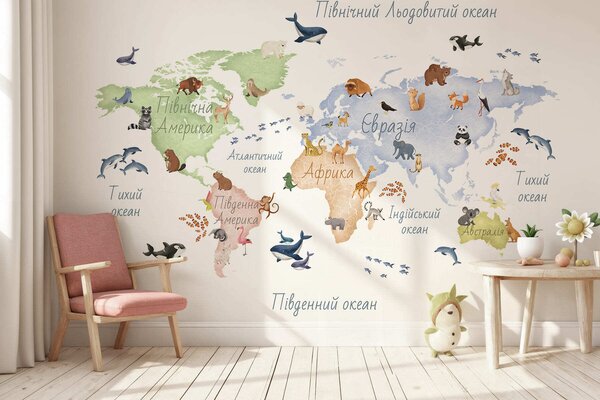 Fototapety Barevná mapa ve stylu akvarelu s vyobrazením zvířat. Popisky v ukrajinštině, Fototapety mapy světa, c00012uk : uwalls.cz