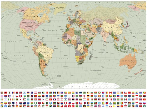 Fototapety Barevná politická mapa světa s vlajkami, v ukrajinštině, Fototapety mapy světa, c00004ukv1 : uwalls.cz