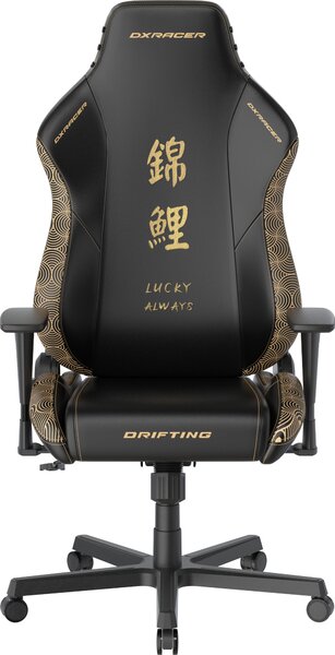 Herní židle DXRacer DRIFTING KOI