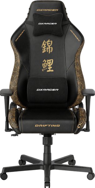 Herní židle DXRacer DRIFTING KOI
