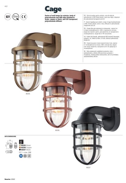 Redo 90207 - Venkovní nástěnné svítidlo CAGE 1xE27/28W/230V IP44 černá