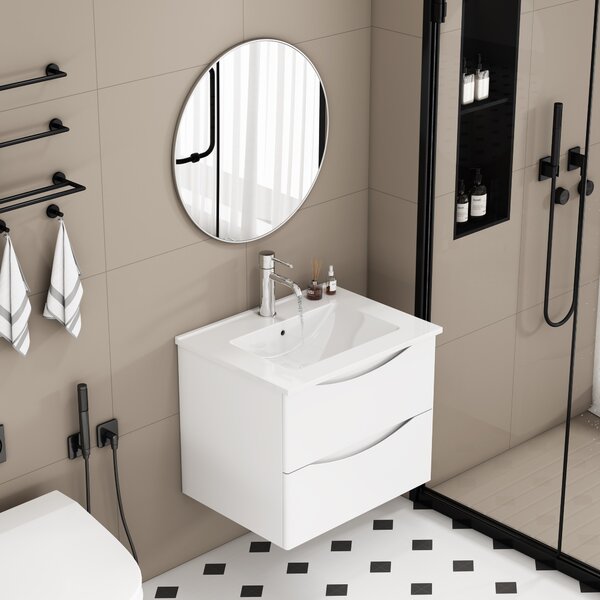 Závěsná skříňka pod umyvadlo Houseland Bravio 60 cm bílá