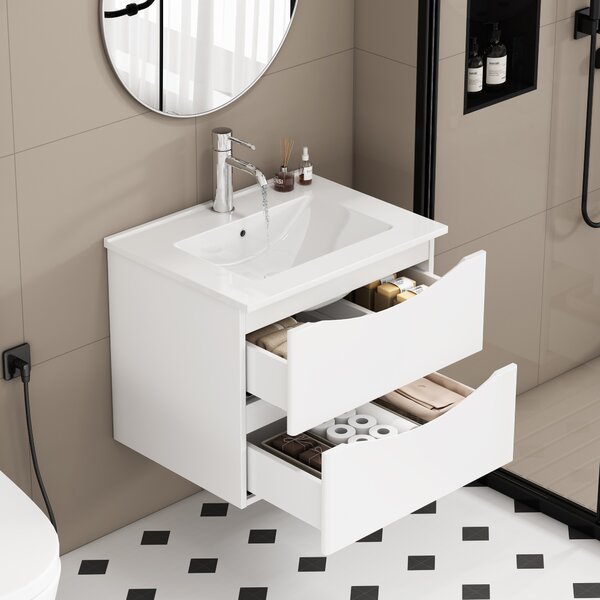 Závěsná skříňka pod umyvadlo Houseland Bravio 60 cm bílá