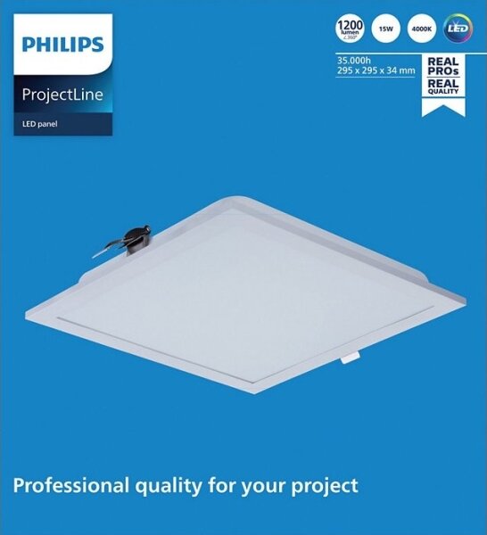 Philips - LED Podhledové svítidlo PROJECTLINE LED/15W/230V 29,5x29,5 cm