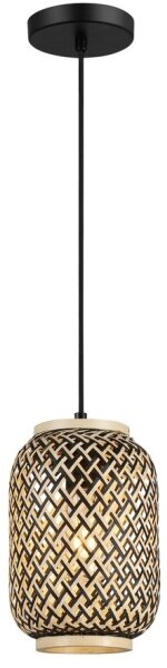 Rabalux 72091 - Lustr na lanku ADALLA 1xE27/40W/230V ratan