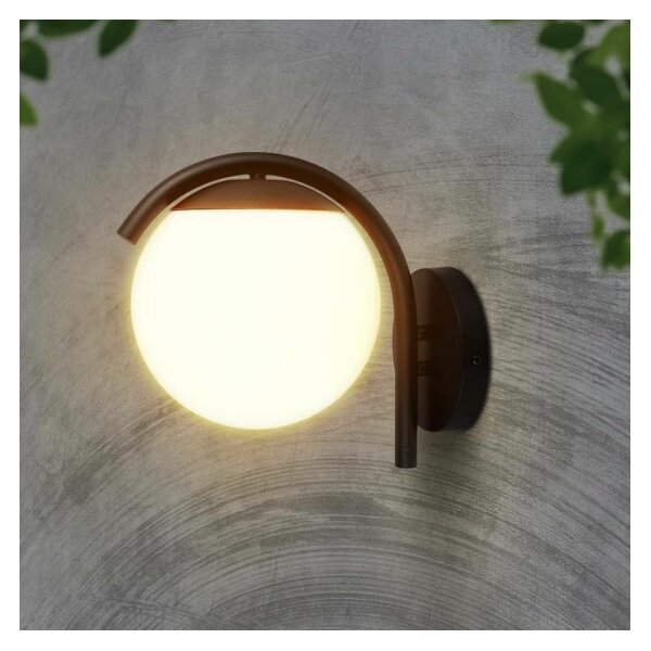 Venkovní nástěnná lampa 1xE27/60W/230V IP44 černá