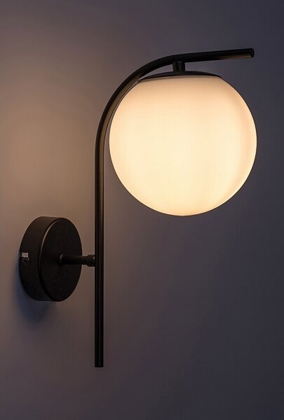 Rabalux 71139 - Nástěnná lampa GHITA 1xE27/20W/230V