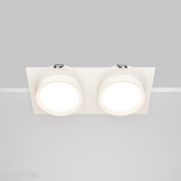 MAYTONI Vestavné svítidlo Hoop GX53x2 15W IP 20 DL086-02-GX53-SQ-W