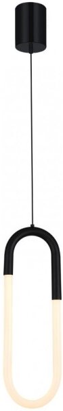 Redo 01-3184 - LED Lustr na lanku LATIUM LED/9W/230V černá