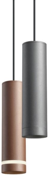 Redo 90515 - LED Venkovní závěsné svítidlo KLOU LED/9W/230V IP54 hnědá