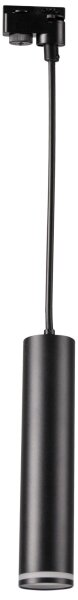 Lustr na lanku do lištového systému PARIS 3xGU10/10W/230V + 1 m lištový systém
