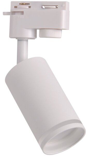 Bodové svítidlo do lištového systému PARIS 6xGU10/10W/230V +2x1 m lištový systém