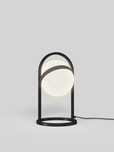 Wofi 8046-102 - LED Dotyková stmívatelná lampa AVIGNON LED/10,5W/230V černá