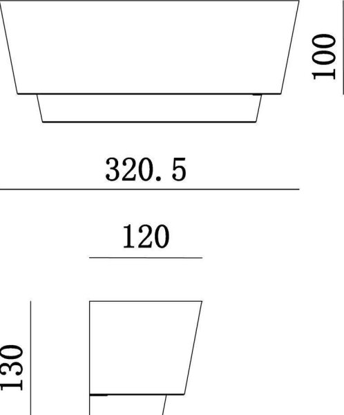 Deko-Light 341205 - Nástěnné svítidlo TWYNNDA 1xE14/40W/230V bílá