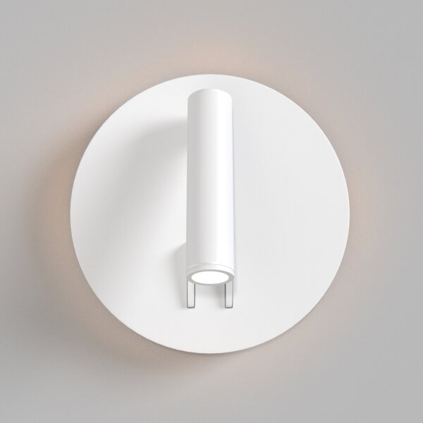 Maytoni C176-WL-01-6W-W - LED Nástěnné bodové svítidlo IOS LED/9W/230V bílá