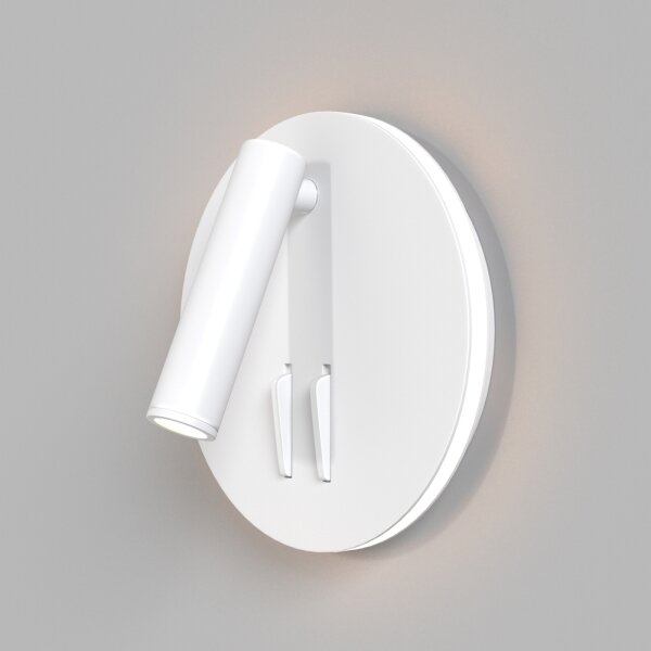 Maytoni C176-WL-01-6W-W - LED Nástěnné bodové svítidlo IOS LED/9W/230V bílá