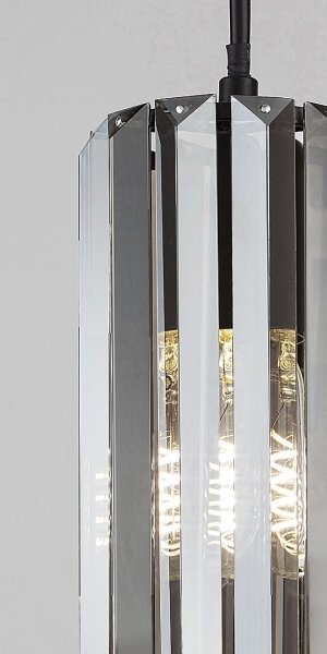 Rabalux 72256 - Lustr na lanku VENESS 4xE27/40W/230V
