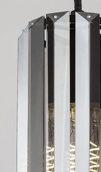 Rabalux 72254 - Lustr na lanku VENESS 1xE27/40W/230V