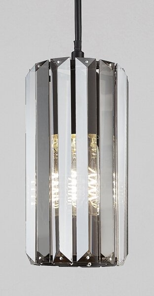 Rabalux 72254 - Lustr na lanku VENESS 1xE27/40W/230V