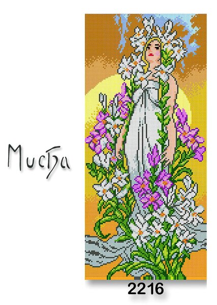 VTC Vyšívací předloha, obrázek na vyšívání 70251/2216, Mucha Lilie, žlutá, 24x51cm