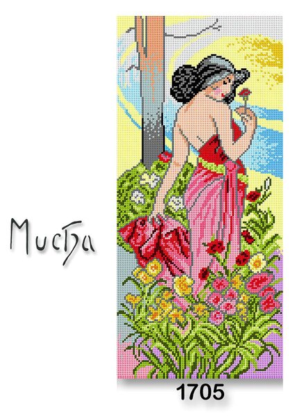VTC Vyšívací předloha, obrázek na vyšívání 70251/1705, Mucha Karafiát, růžovo-zelená, 24x51cm