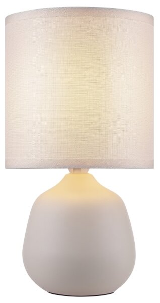 Brilliant - Stolní lampa AUREA 1xE14/20W/230V bílá