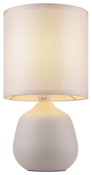 Brilliant - Stolní lampa AUREA 1xE14/20W/230V bílá