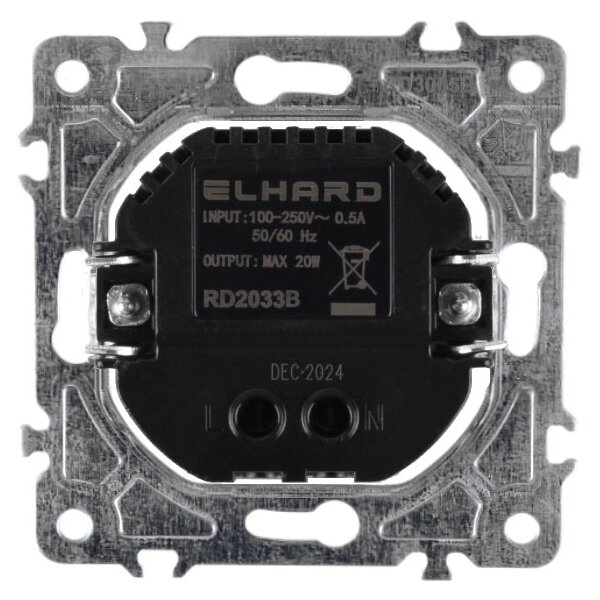 Elhard Kulatá USB A+C zásuvka Rondo 20W, černá RD2033B