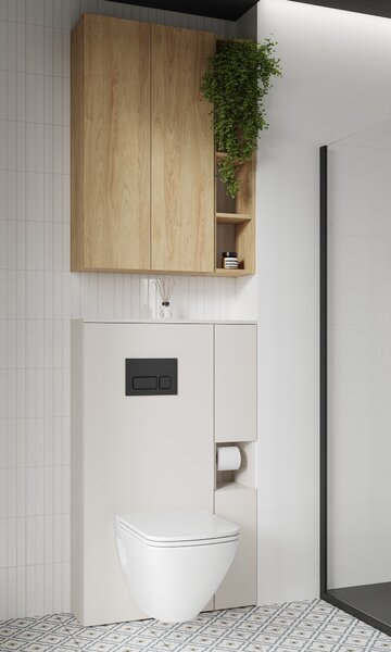 Cersanit Moduo souprava rámu 20x22.2x120 cm boční stojící béžová S1026-054