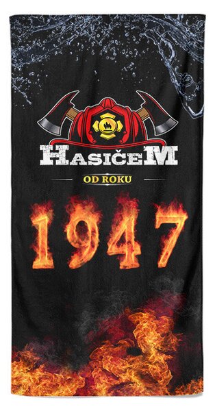 Osuška Hasičem od roku (rok: 1947)