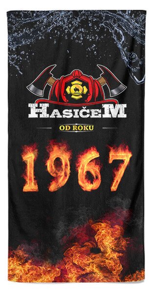 Osuška Hasičem od roku (rok: 1967)