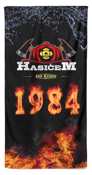 Osuška Hasičem od roku (rok: 1984)