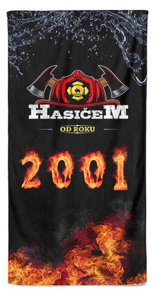 Osuška Hasičem od roku (rok: 2001)
