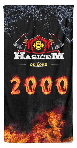 Osuška Hasičem od roku (rok: 2000)