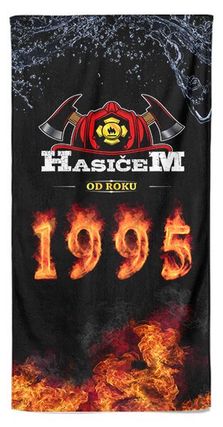 Osuška Hasičem od roku (rok: 1995)