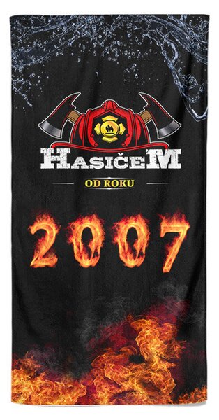Osuška Hasičem od roku (rok: 2007)