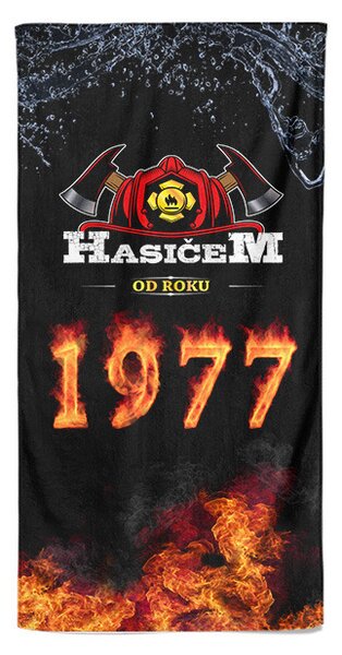 Osuška Hasičem od roku (rok: 1977)